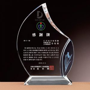ky_niem_chuong_pha_le_093-e1495858683821