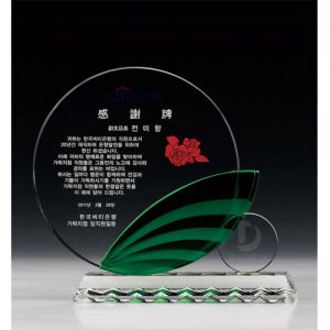 ky_niem_chuong_pha_le_105-e1495868389586
